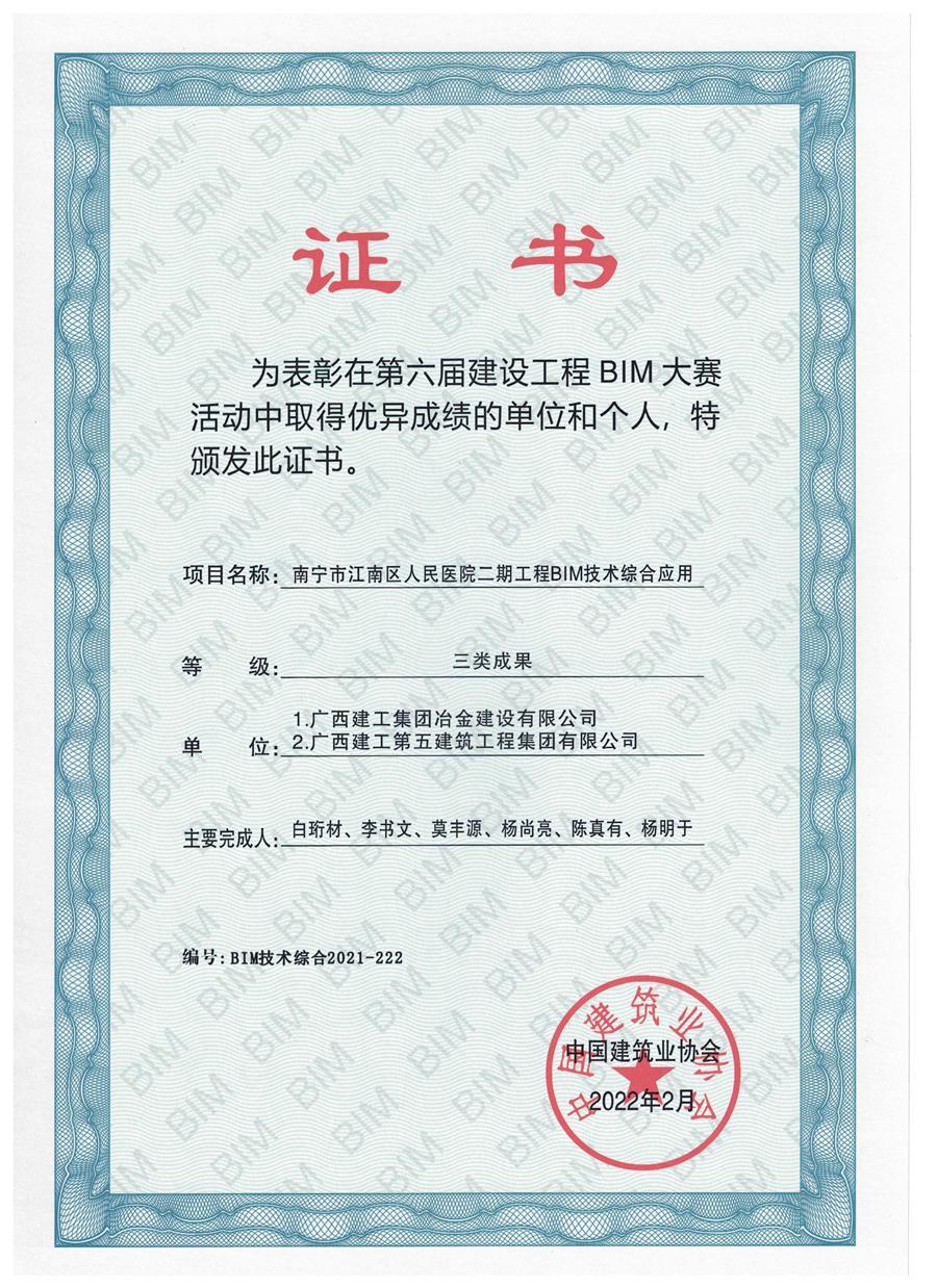 �������ǲ���(�й���½) - �ٷ���վ