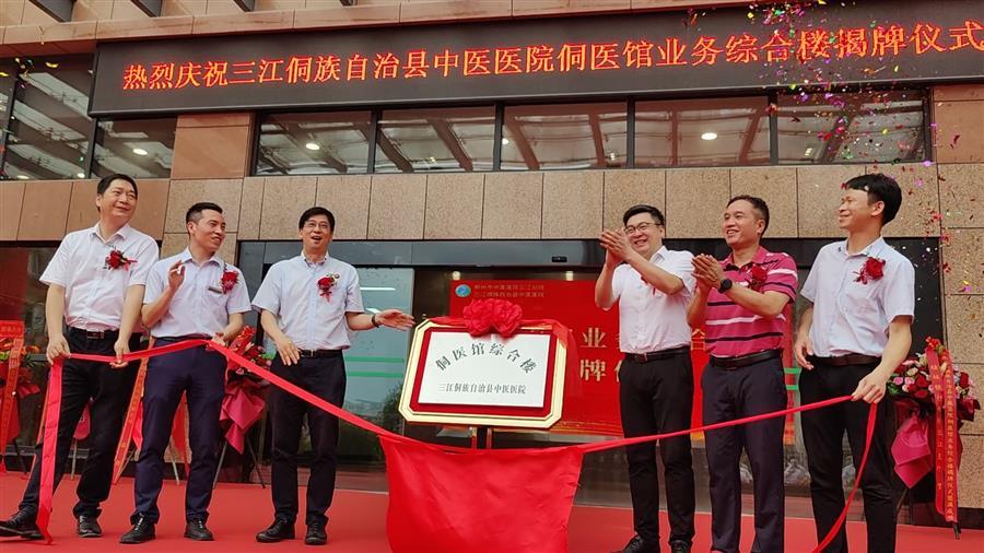 �������ǲ���(�й���½) - �ٷ���վ