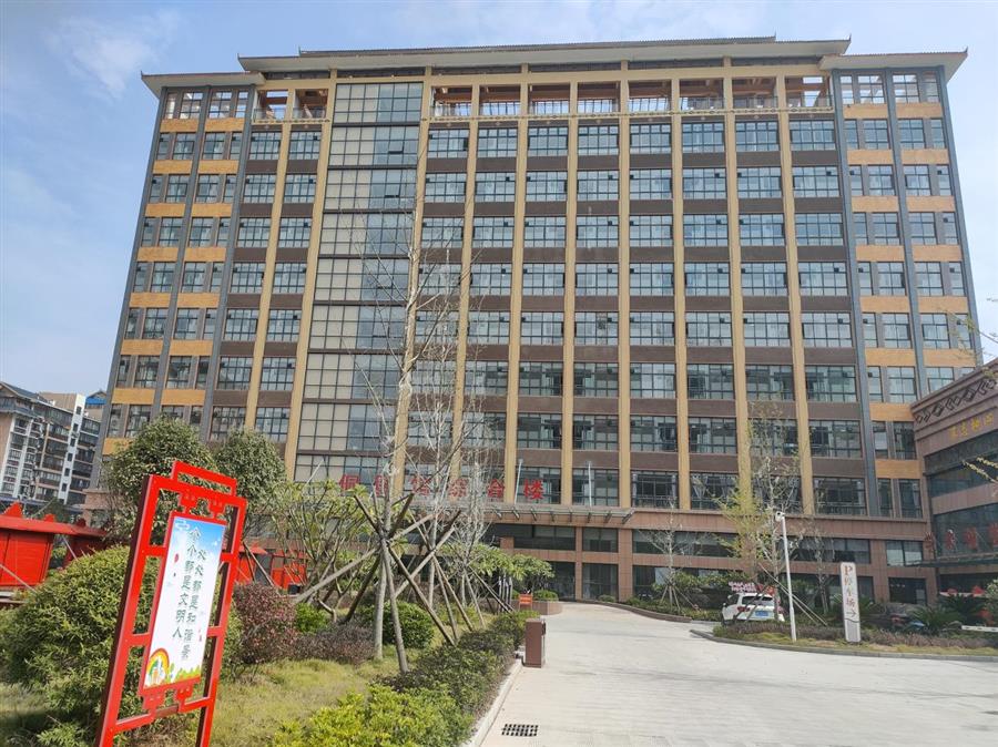 �������ǲ���(�й���½) - �ٷ���վ