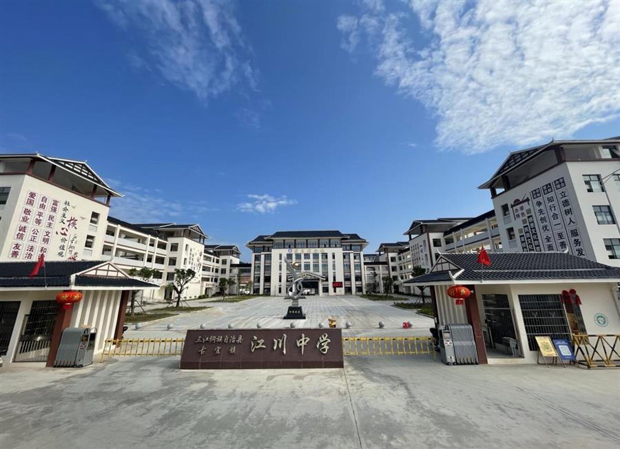 �������ǲ���(�й���½) - �ٷ���վ