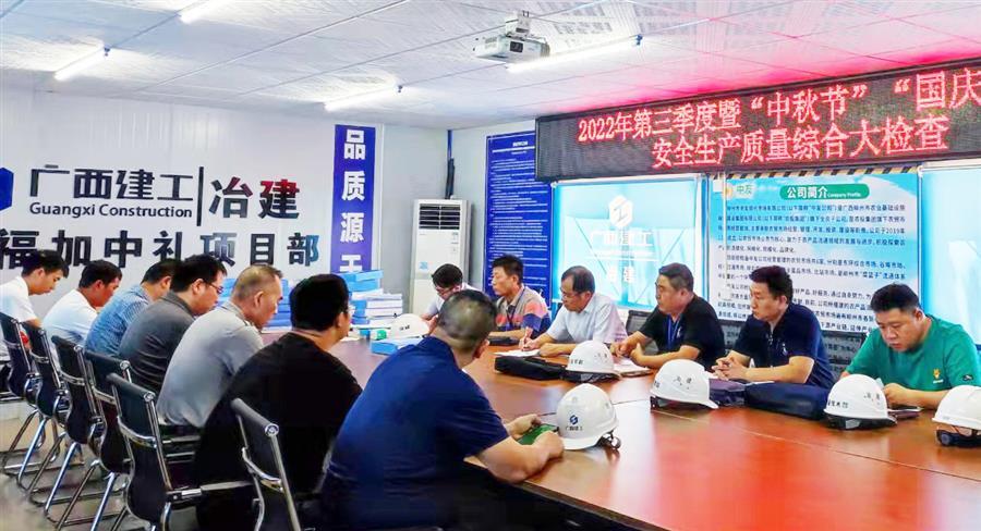 �������ǲ���(�й���½) - �ٷ���վ