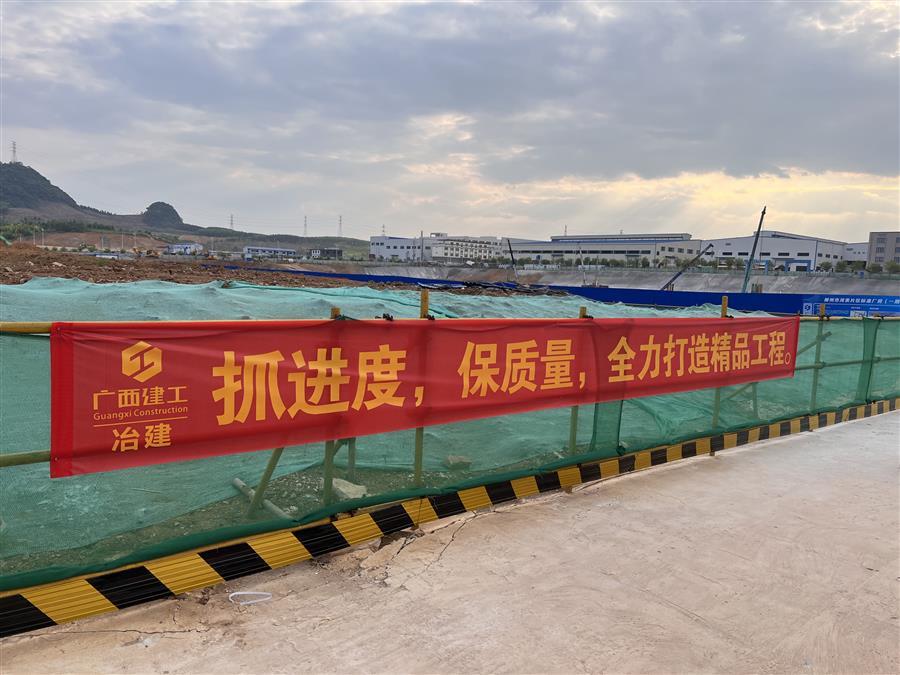 �������ǲ���(�й���½) - �ٷ���վ