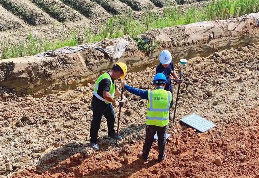 �������ǲ���(�й���½) - �ٷ���վ