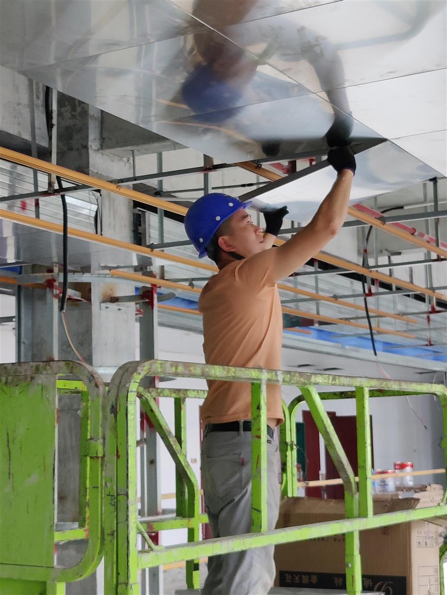 �������ǲ���(�й���½) - �ٷ���վ