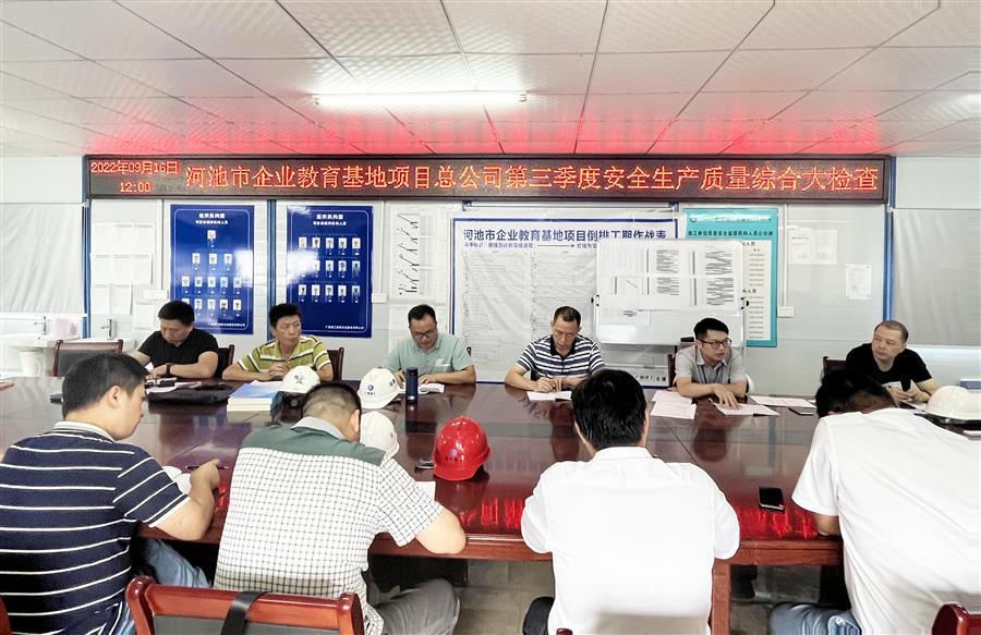 �������ǲ���(�й���½) - �ٷ���վ