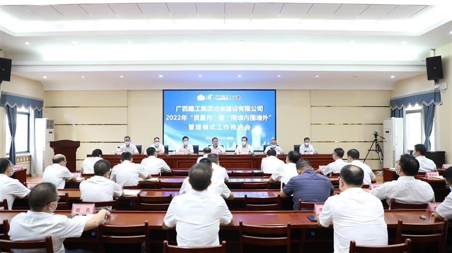 �������ǲ���(�й���½) - �ٷ���վ