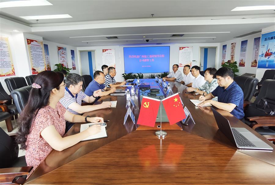 �������ǲ���(�й���½) - �ٷ���վ