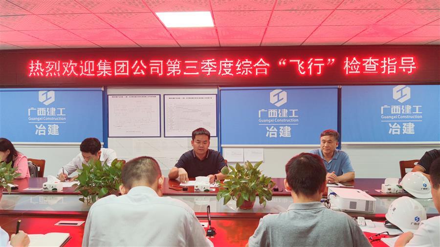 �������ǲ���(�й���½) - �ٷ���վ