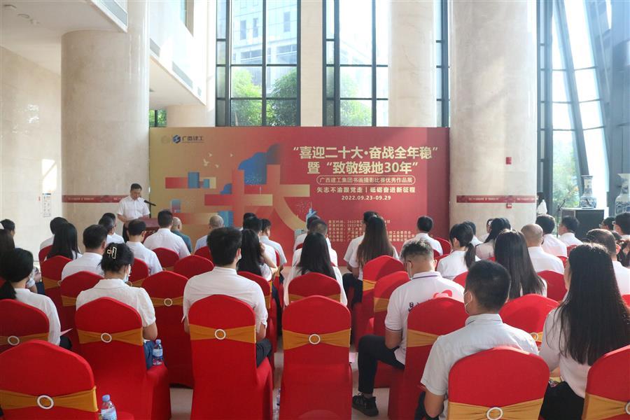 �������ǲ���(�й���½) - �ٷ���վ