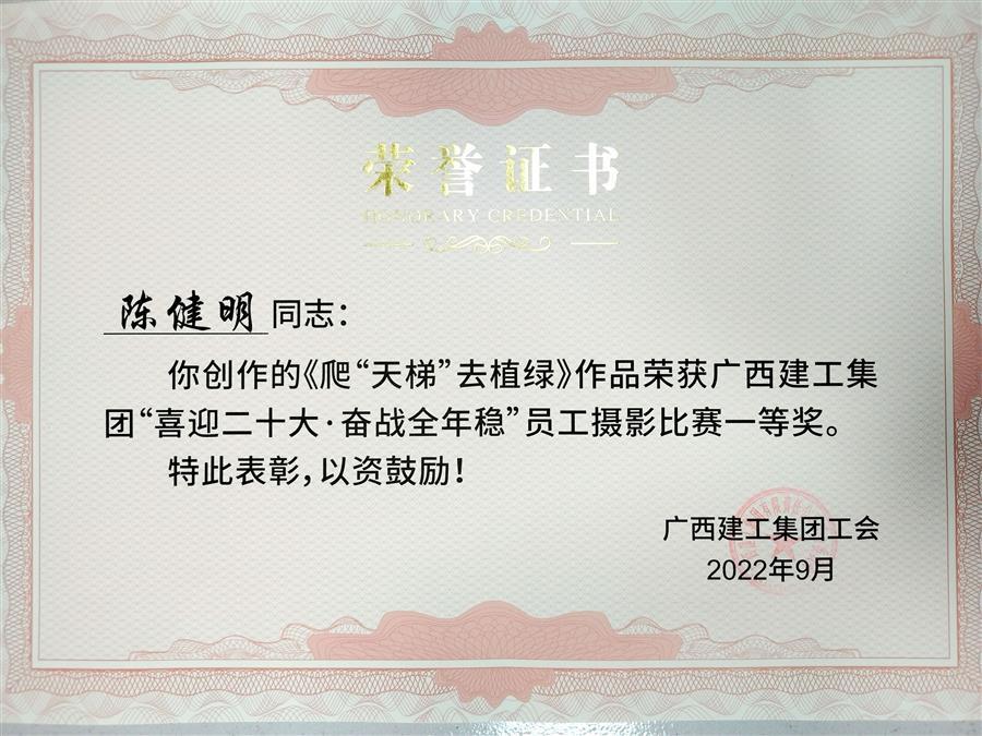 �������ǲ���(�й���½) - �ٷ���վ