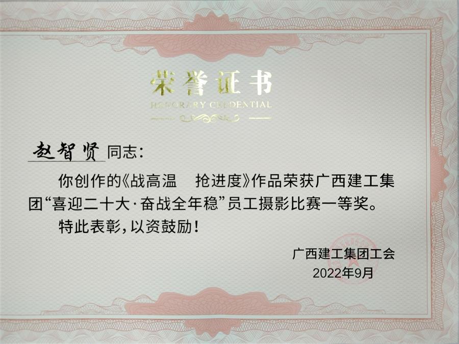 �������ǲ���(�й���½) - �ٷ���վ