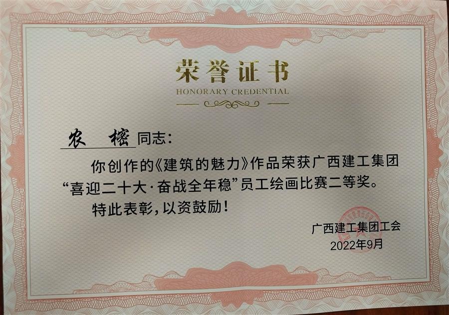 �������ǲ���(�й���½) - �ٷ���վ