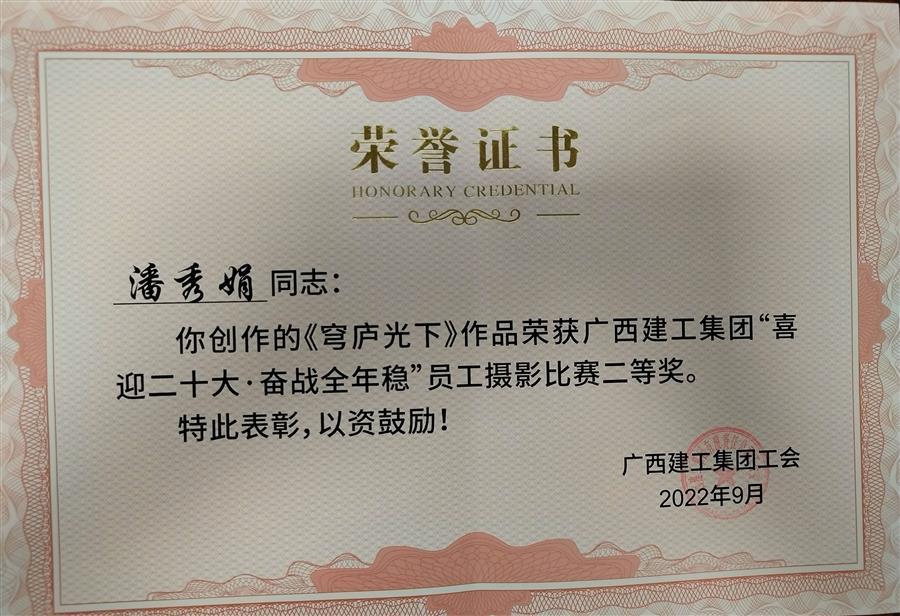 �������ǲ���(�й���½) - �ٷ���վ