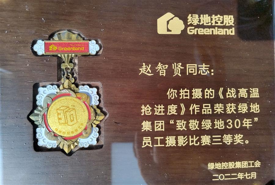 �������ǲ���(�й���½) - �ٷ���վ