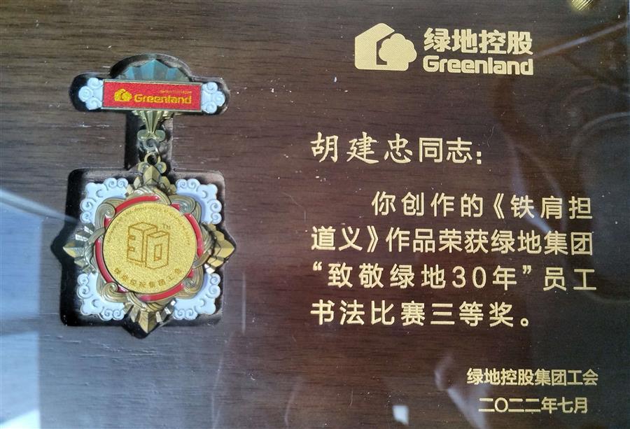 �������ǲ���(�й���½) - �ٷ���վ