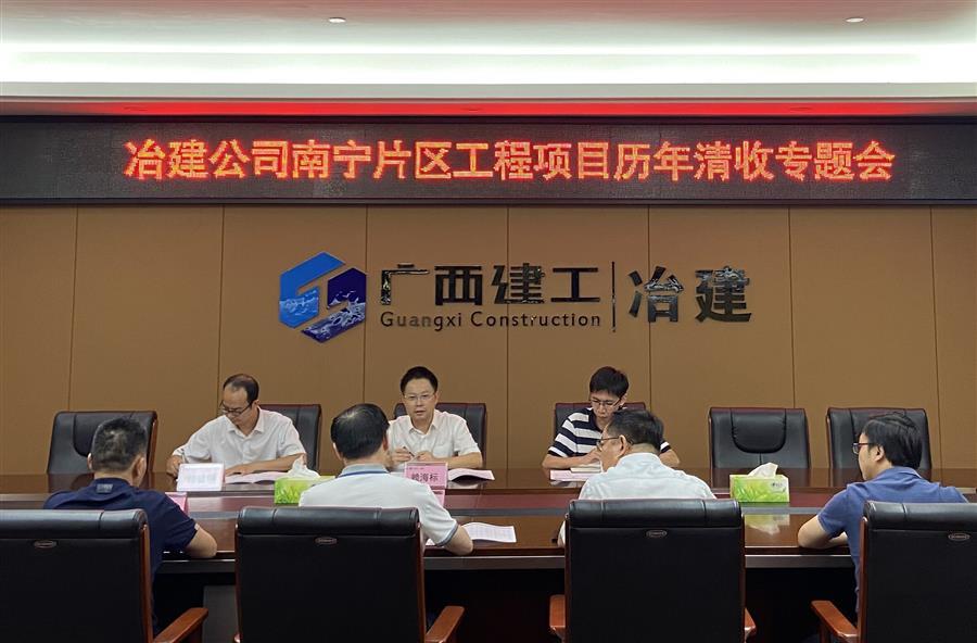 �������ǲ���(�й���½) - �ٷ���վ