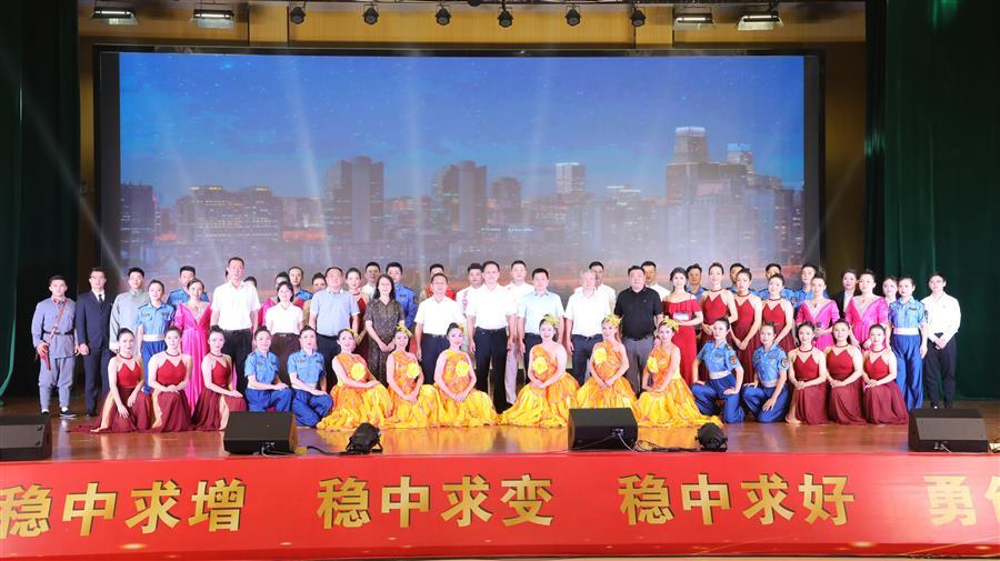 �������ǲ���(�й���½) - �ٷ���վ