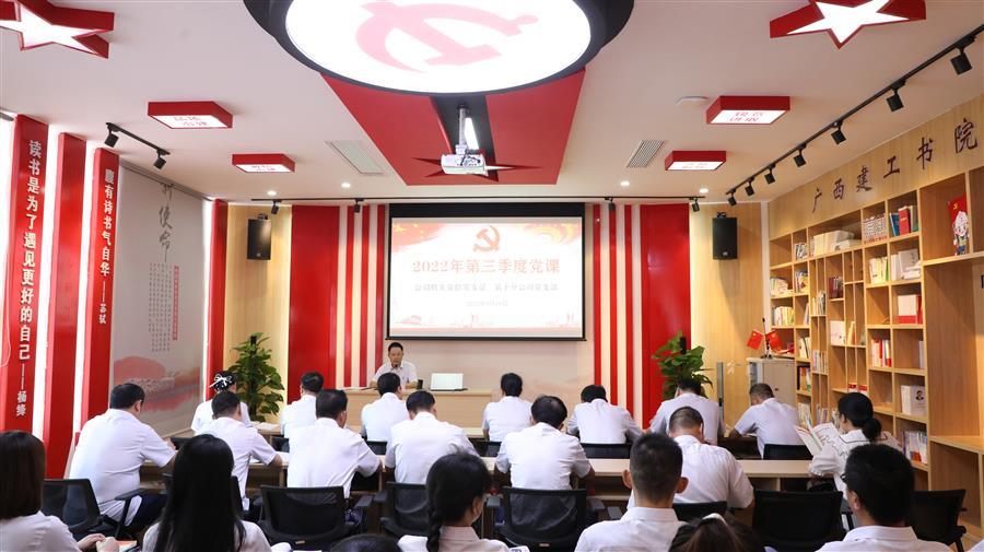 �������ǲ���(�й���½) - �ٷ���վ