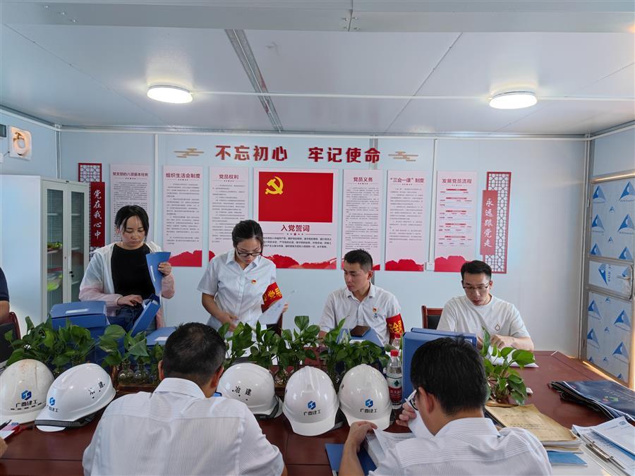 �������ǲ���(�й���½) - �ٷ���վ