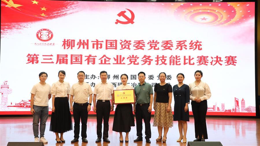 �������ǲ���(�й���½) - �ٷ���վ