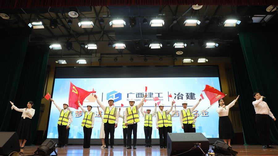 �������ǲ���(�й���½) - �ٷ���վ