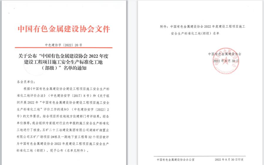 �������ǲ���(�й���½) - �ٷ���վ