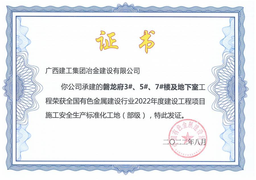 �������ǲ���(�й���½) - �ٷ���վ