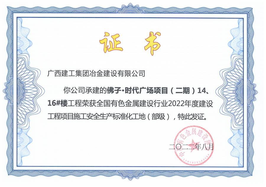 �������ǲ���(�й���½) - �ٷ���վ