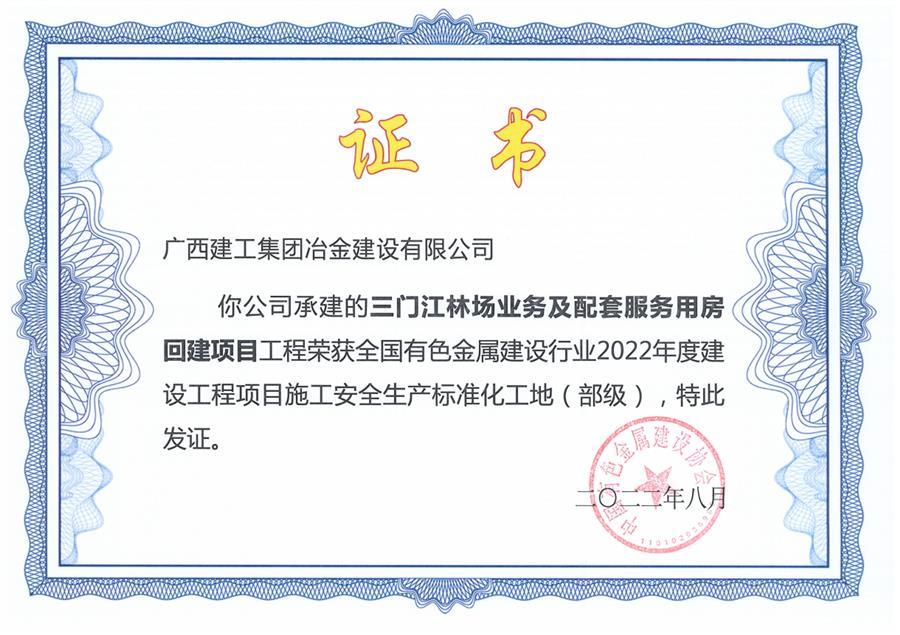 �������ǲ���(�й���½) - �ٷ���վ