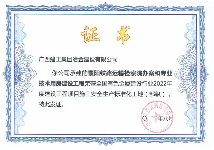 �������ǲ���(�й���½) - �ٷ���վ