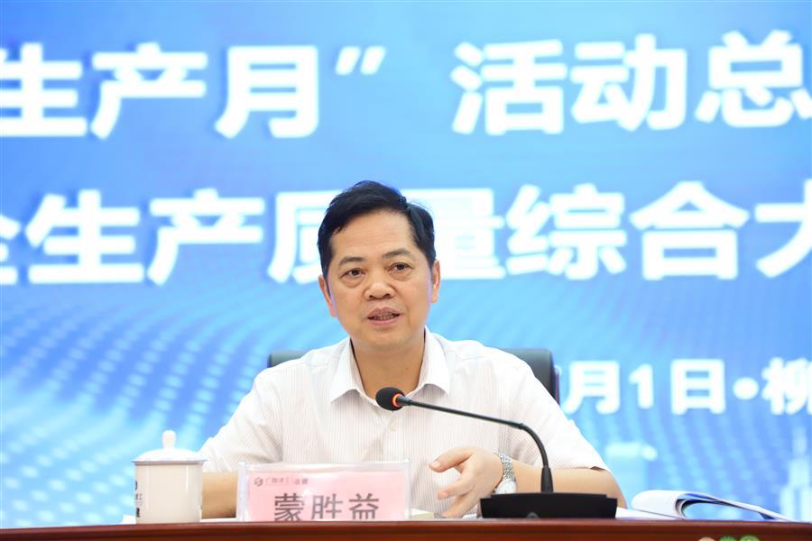 �������ǲ���(�й���½) - �ٷ���վ