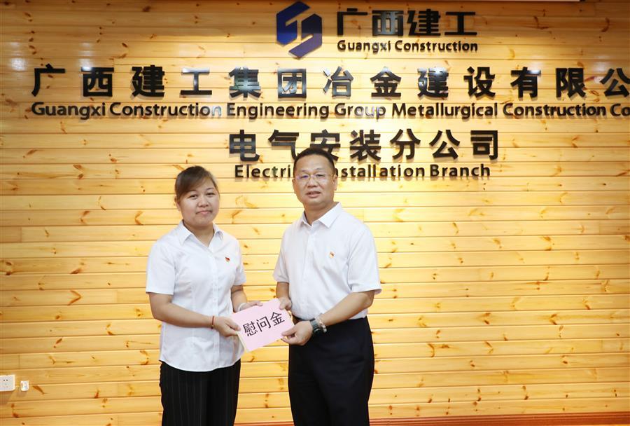 �������ǲ���(�й���½) - �ٷ���վ