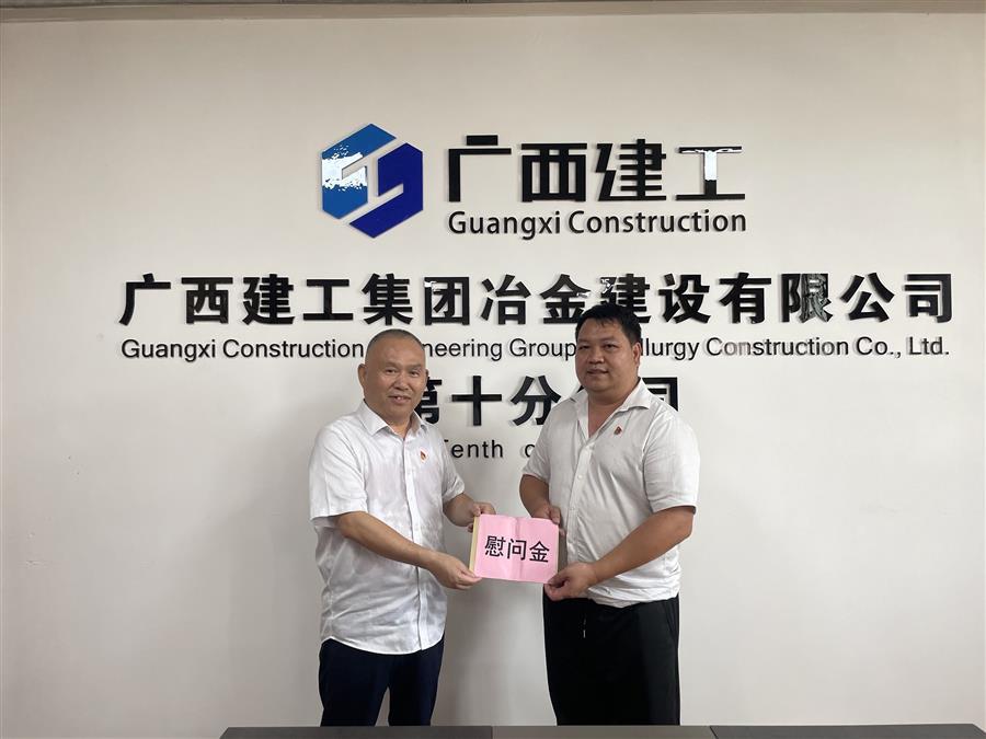 �������ǲ���(�й���½) - �ٷ���վ