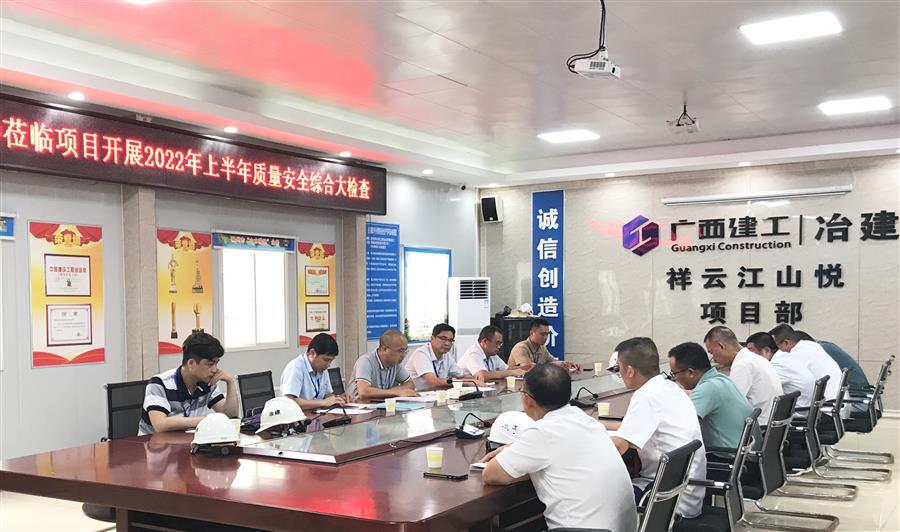 �������ǲ���(�й���½) - �ٷ���վ