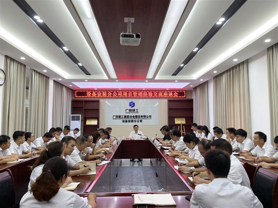 �������ǲ���(�й���½) - �ٷ���վ