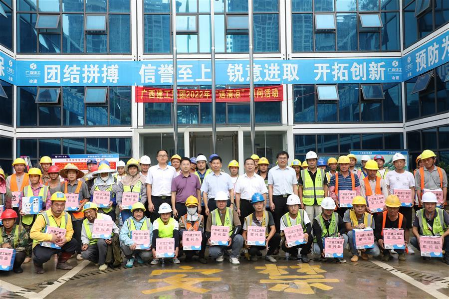 �������ǲ���(�й���½) - �ٷ���վ