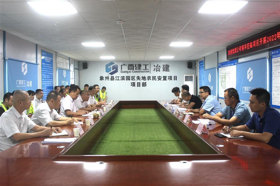 �������ǲ���(�й���½) - �ٷ���վ