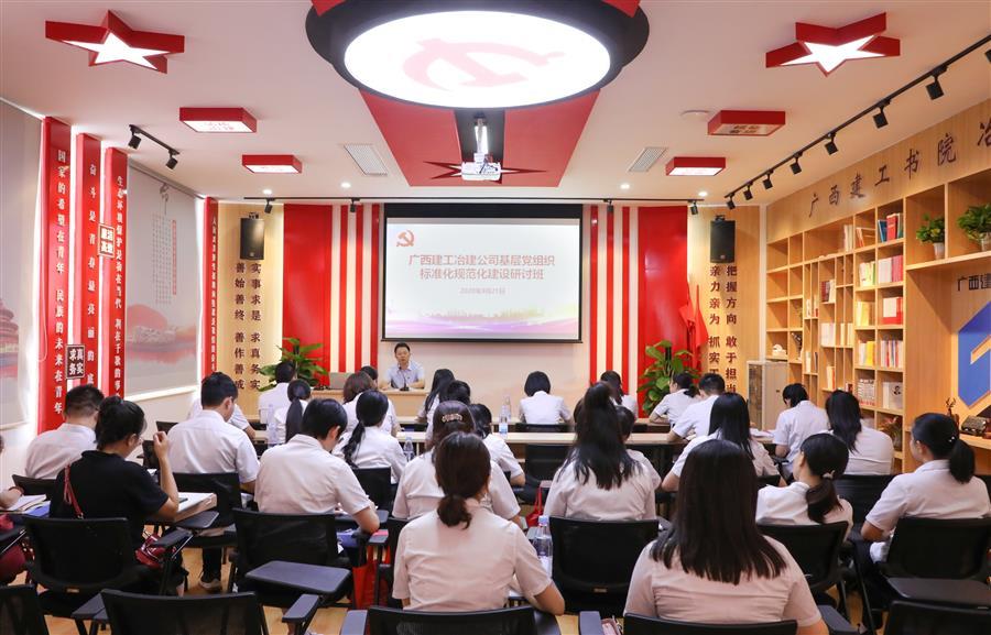 �������ǲ���(�й���½) - �ٷ���վ