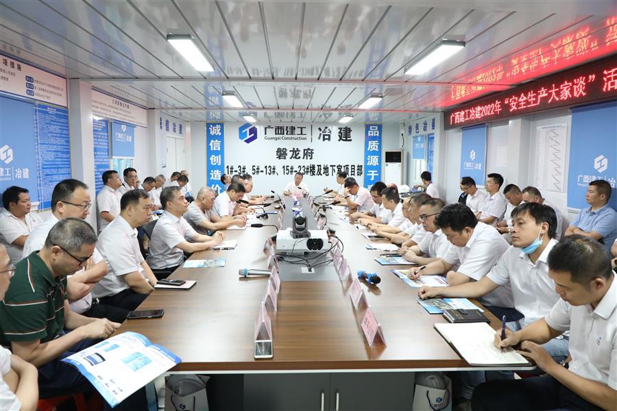 �������ǲ���(�й���½) - �ٷ���վ