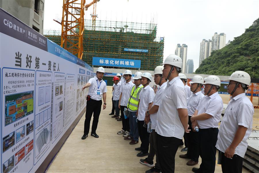 �������ǲ���(�й���½) - �ٷ���վ