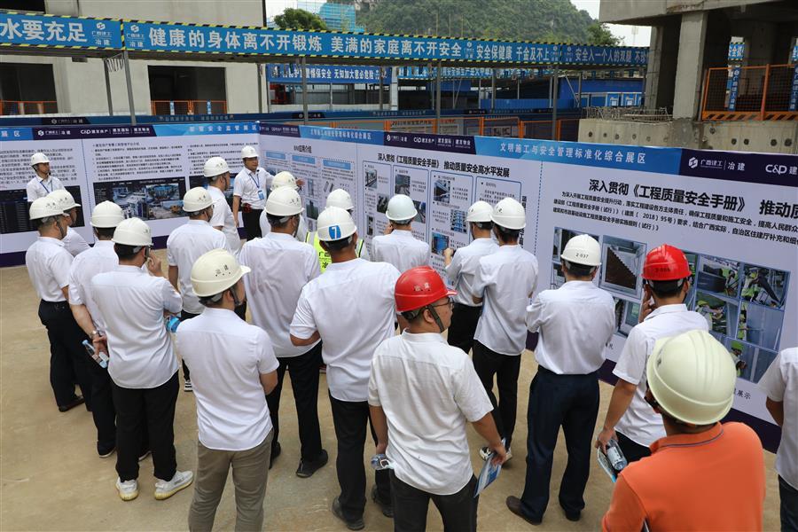 �������ǲ���(�й���½) - �ٷ���վ