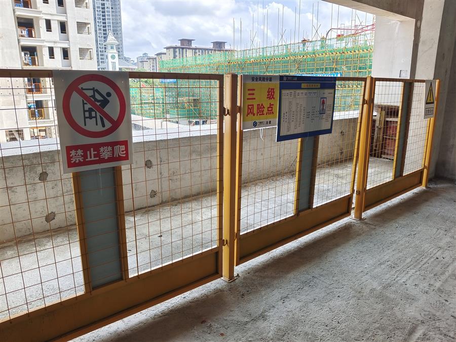 �������ǲ���(�й���½) - �ٷ���վ