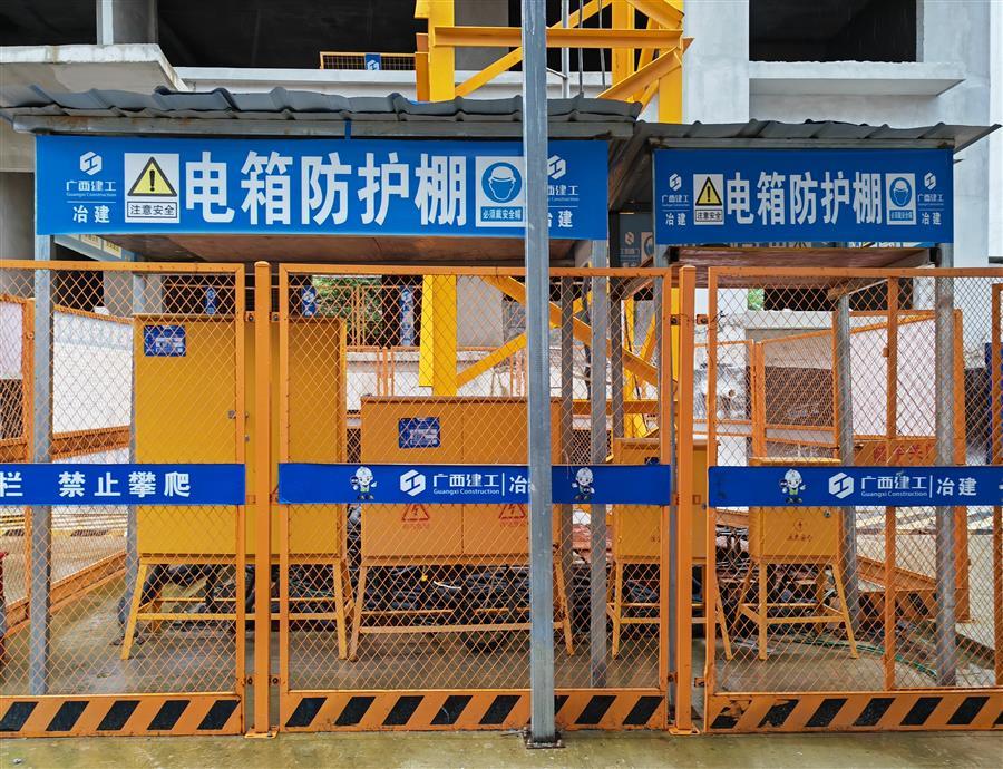 �������ǲ���(�й���½) - �ٷ���վ