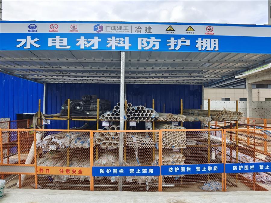 �������ǲ���(�й���½) - �ٷ���վ