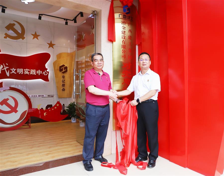 �������ǲ���(�й���½) - �ٷ���վ