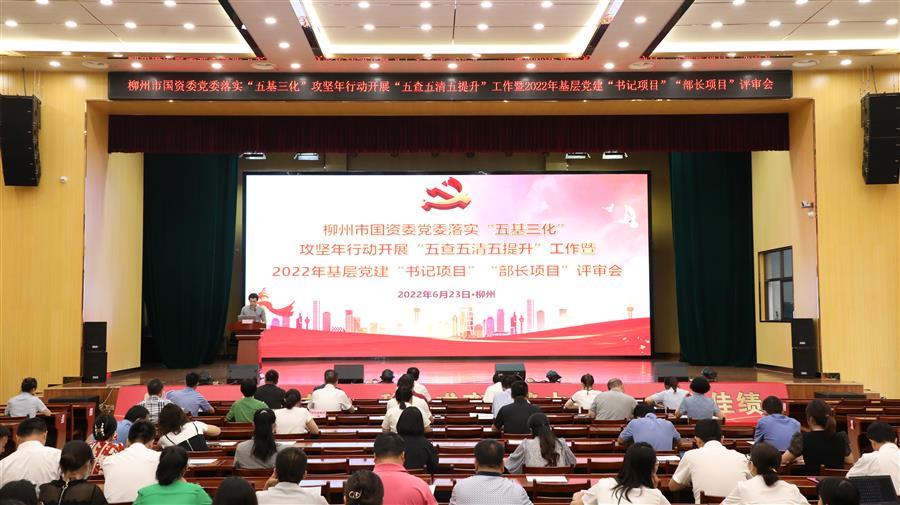 �������ǲ���(�й���½) - �ٷ���վ