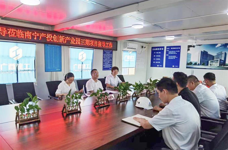 �������ǲ���(�й���½) - �ٷ���վ