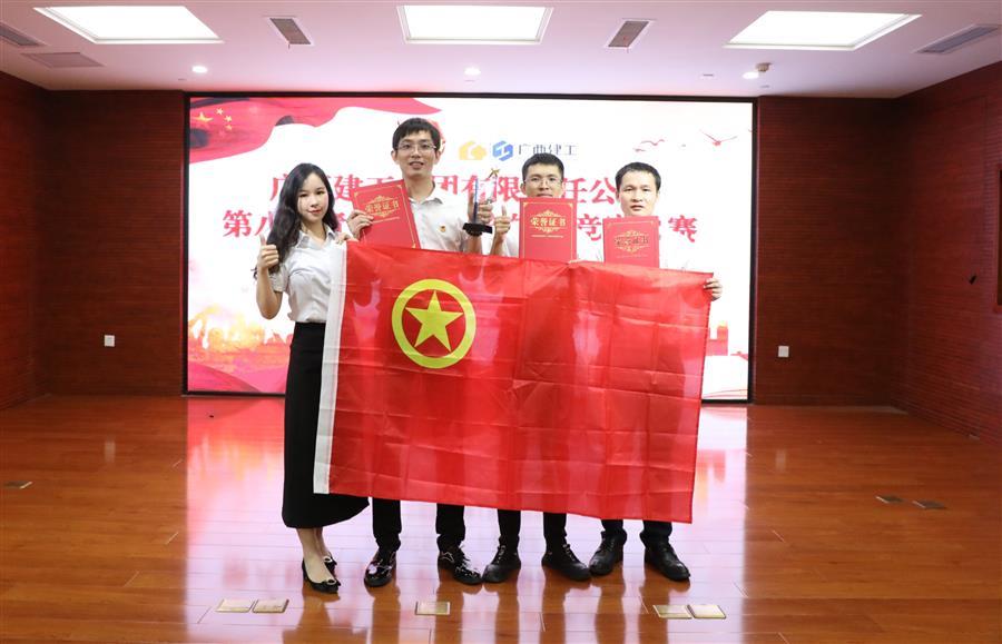 �������ǲ���(�й���½) - �ٷ���վ