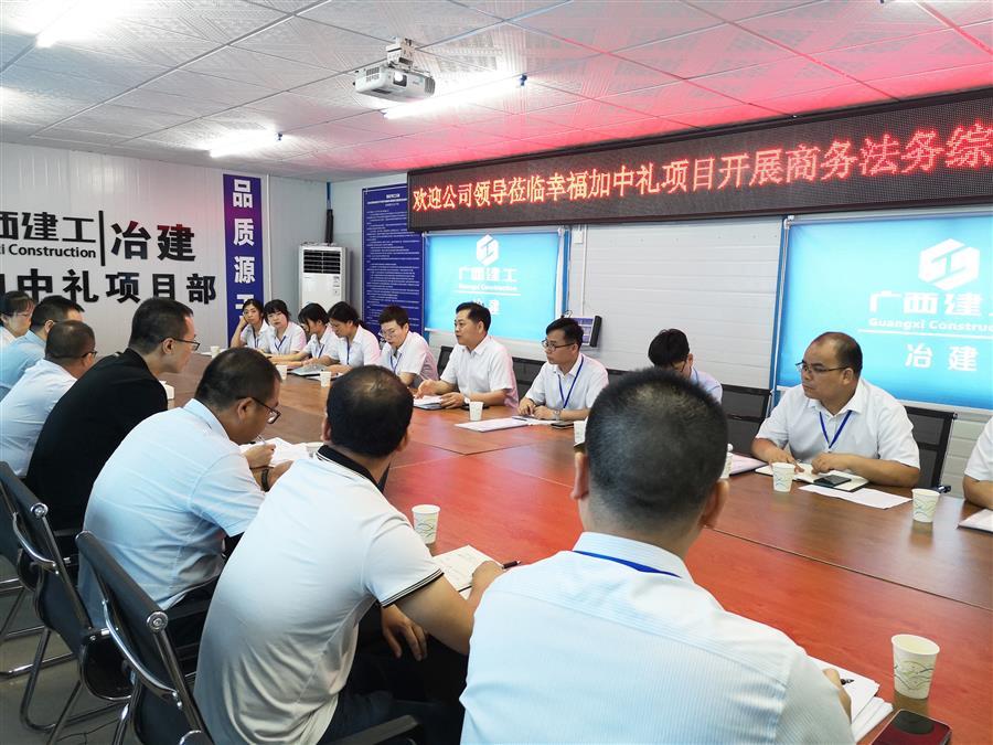 �������ǲ���(�й���½) - �ٷ���վ