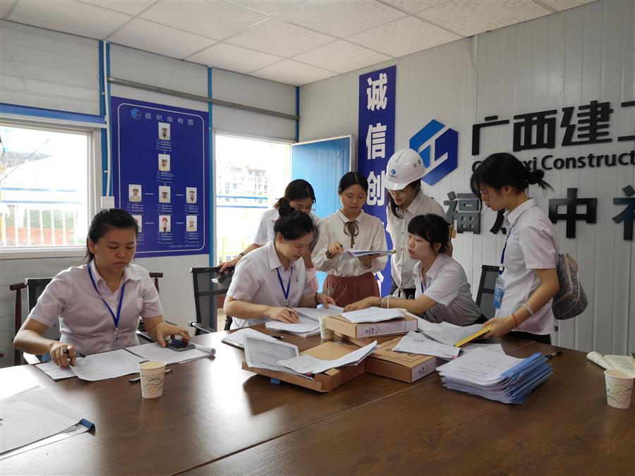 �������ǲ���(�й���½) - �ٷ���վ